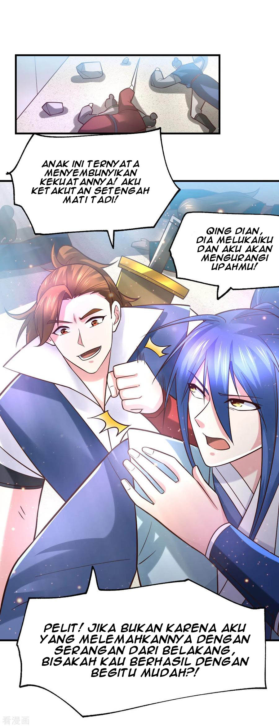 Son in Law Does Cheap Cultivation Chapter 58 halaman 26