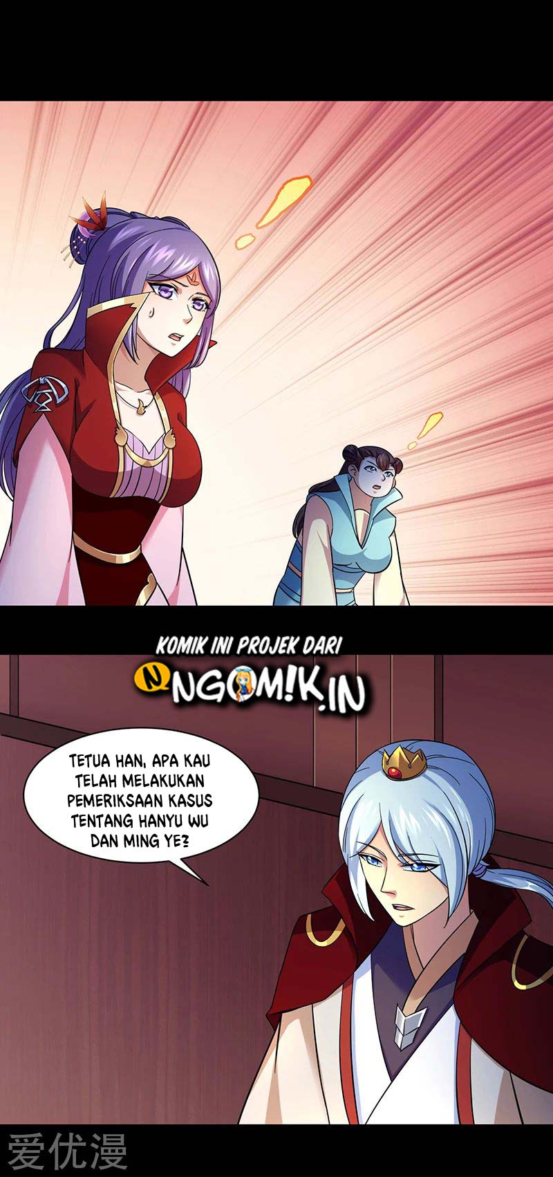 Martial Arts Reigns Chapter 87 halaman 16