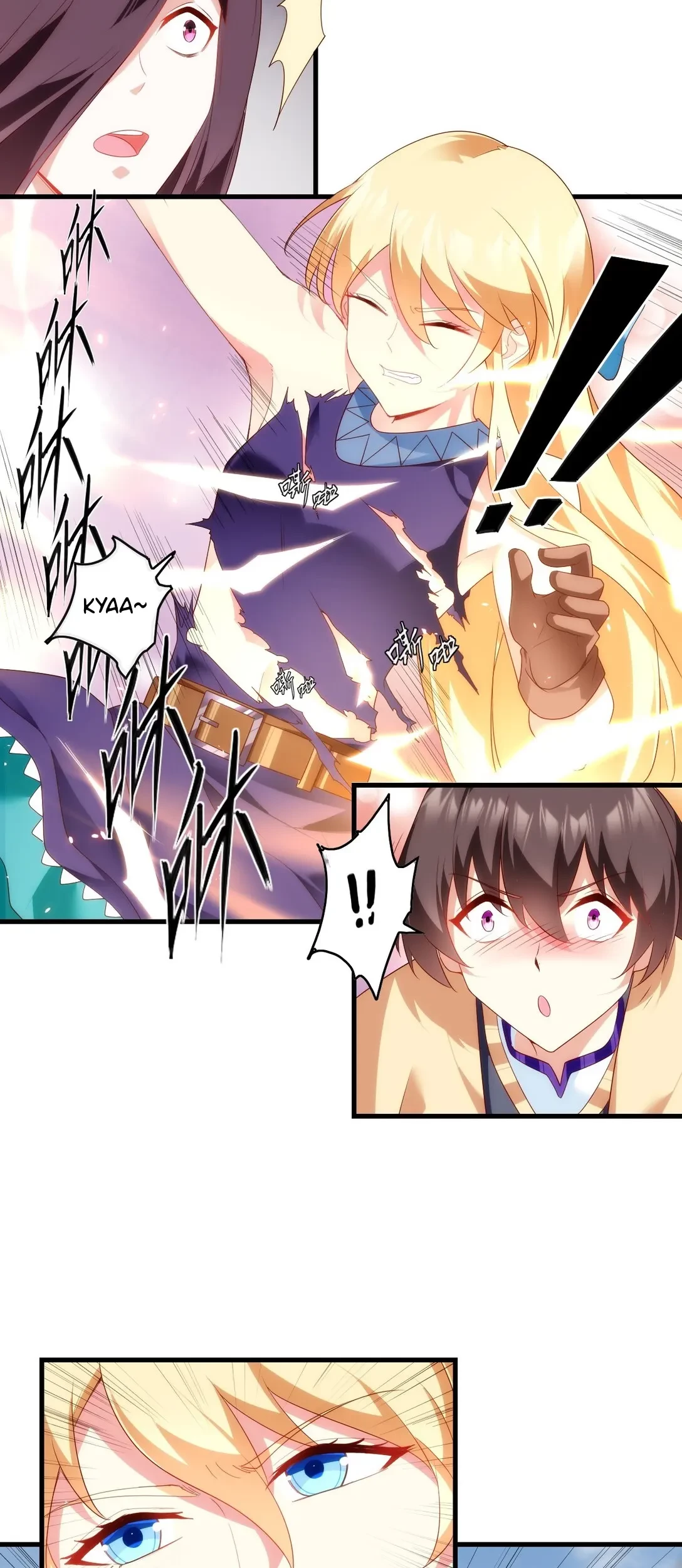 Useless Young Master Chapter 84 halaman 12