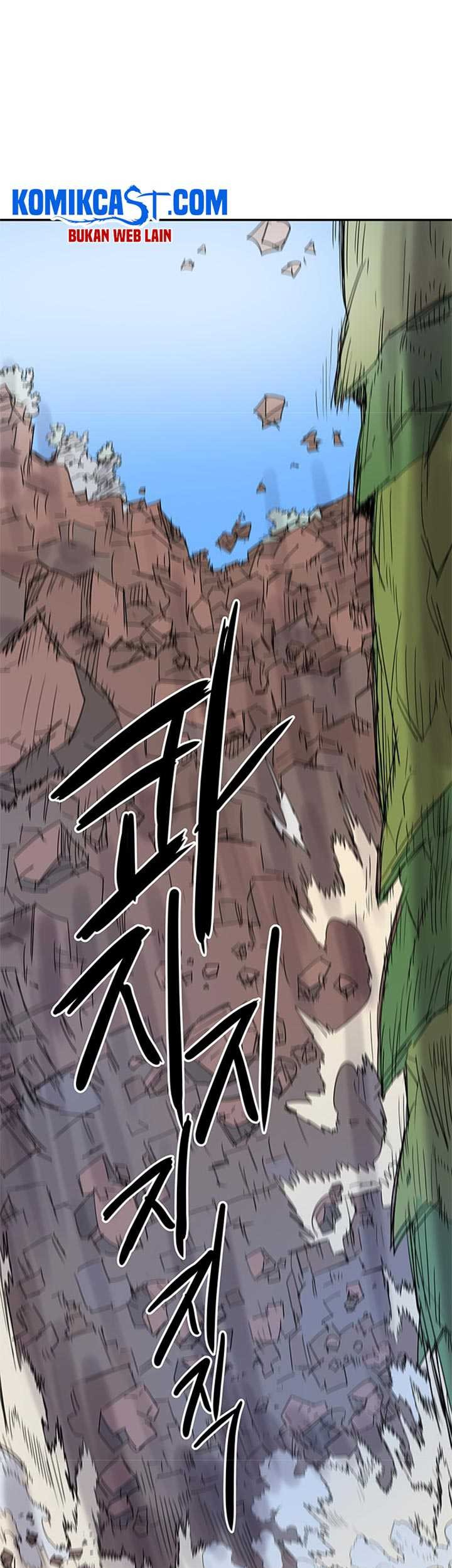 Get Life Chapter 59 halaman 26