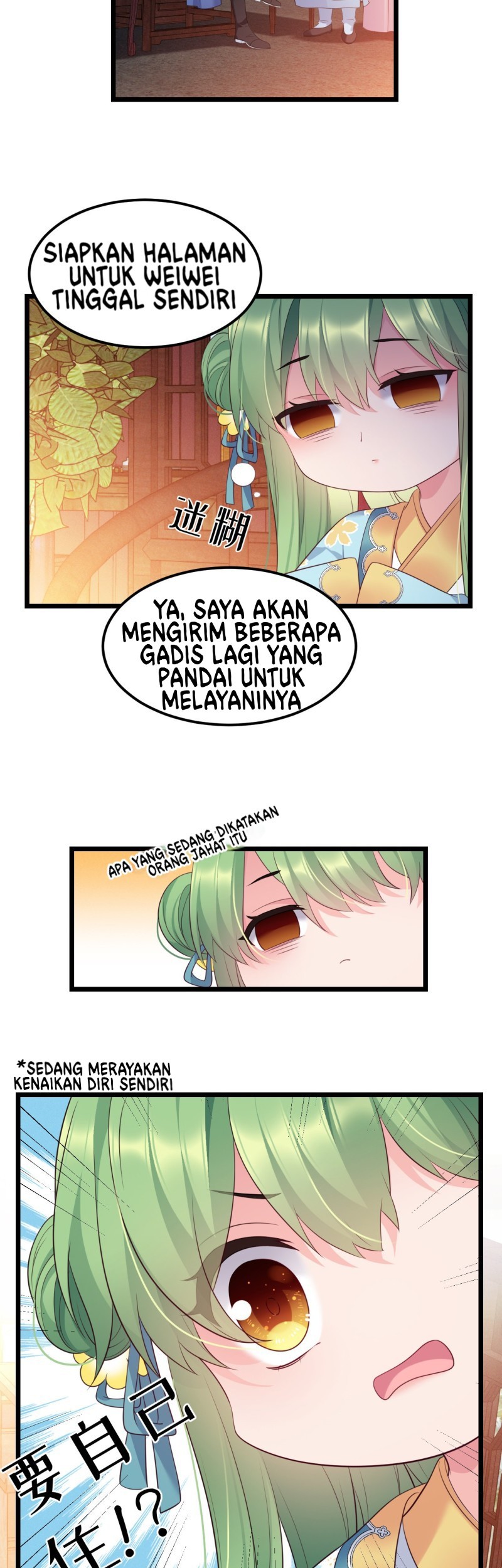 Halaman 25