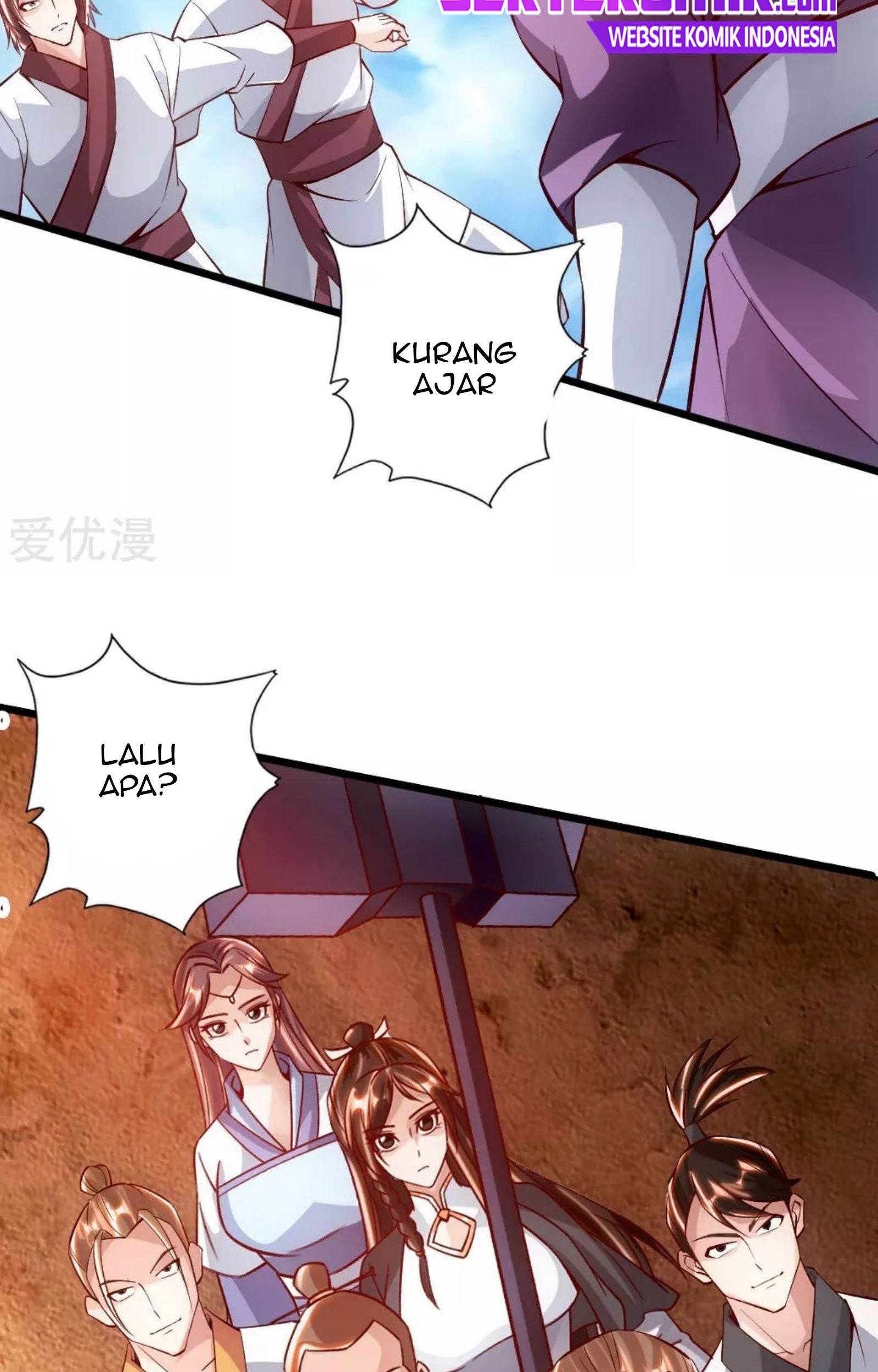 Xianwu Dizun Chapter 77.5 halaman 16