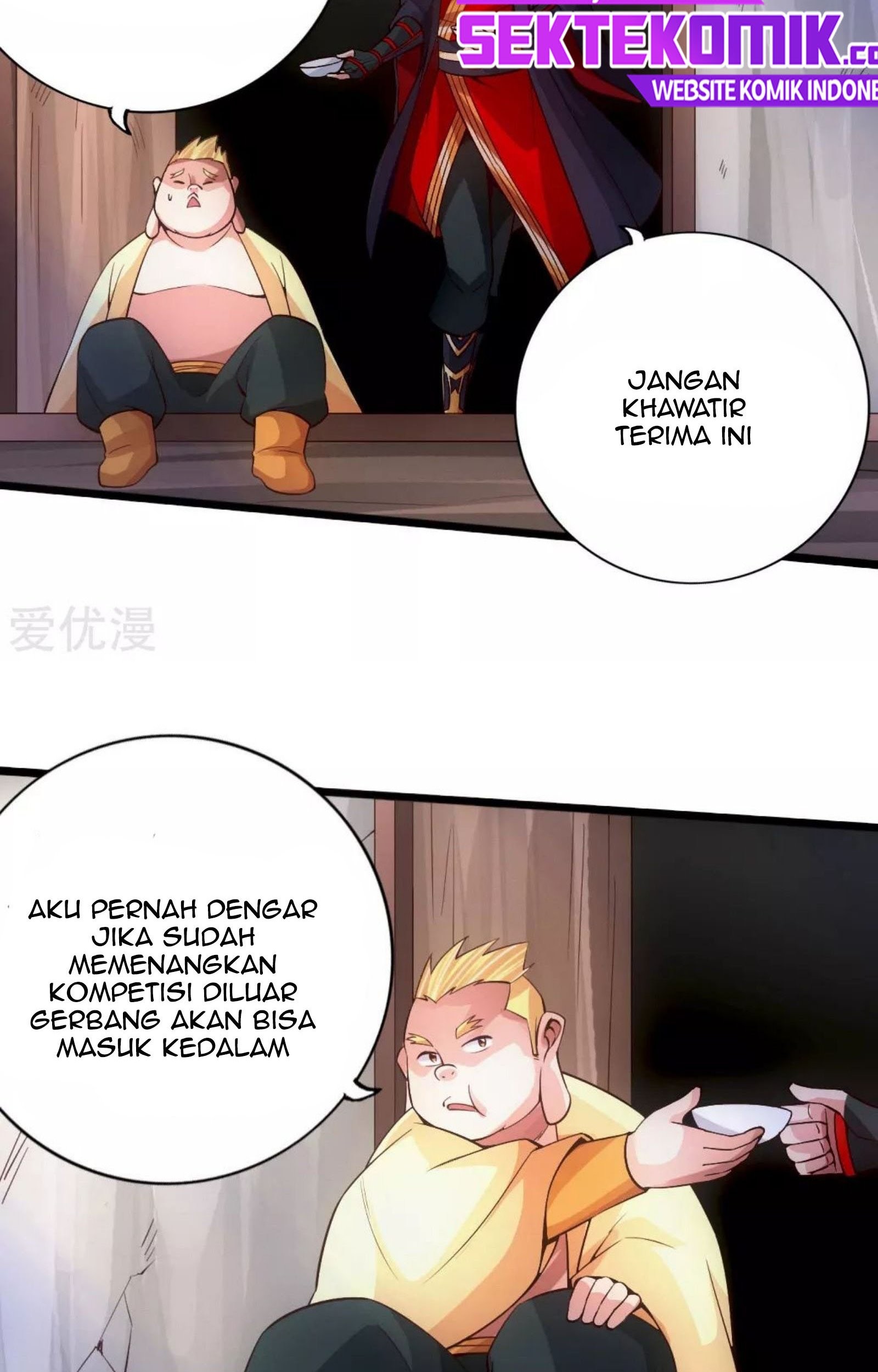 Xianwu Dizun Chapter 76.5 halaman 18