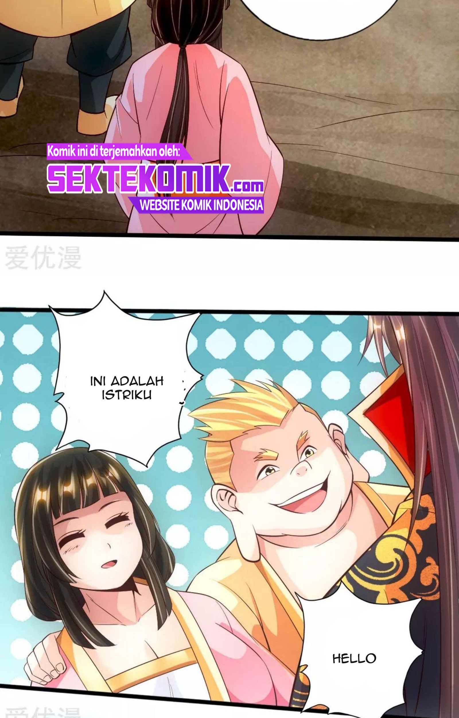 Xianwu Dizun Chapter 76 halaman 18