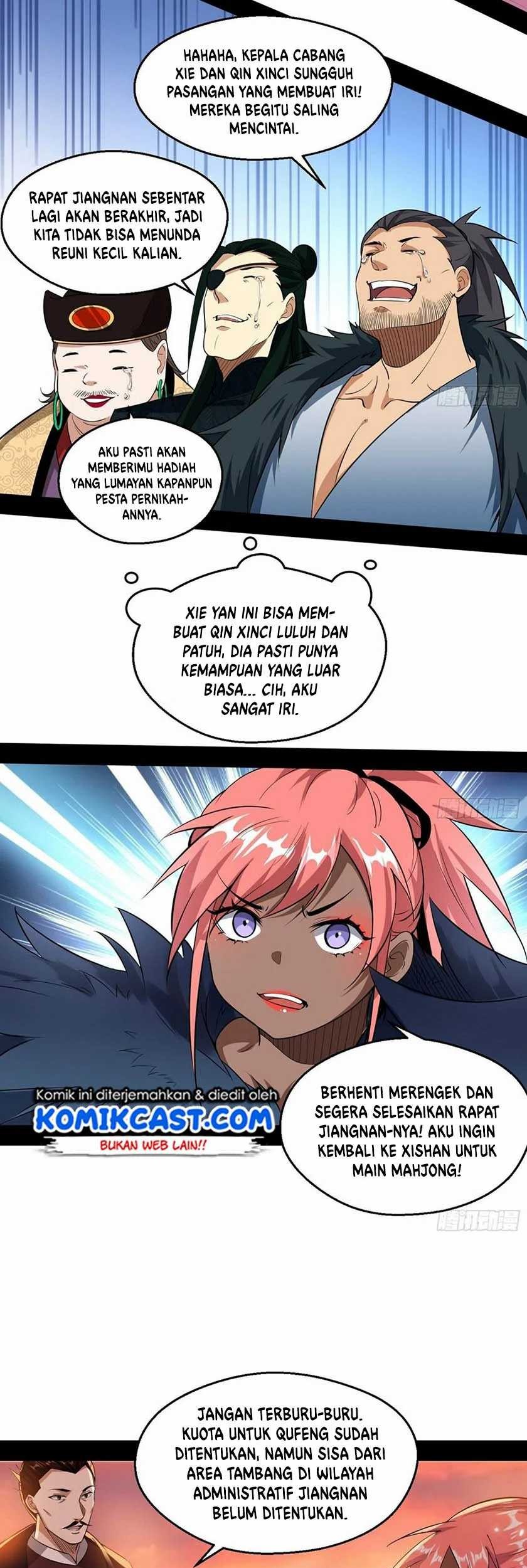 I’m An Evil God Chapter 83 halaman 24