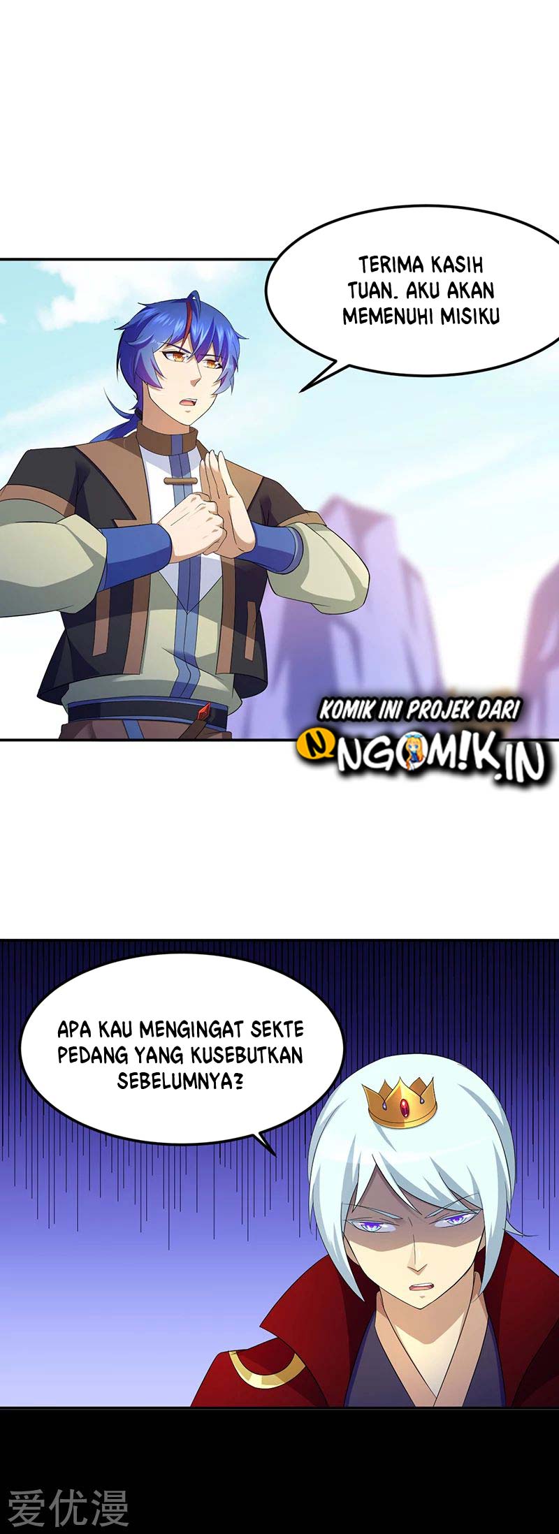 Martial Arts Reigns Chapter 94 halaman 17