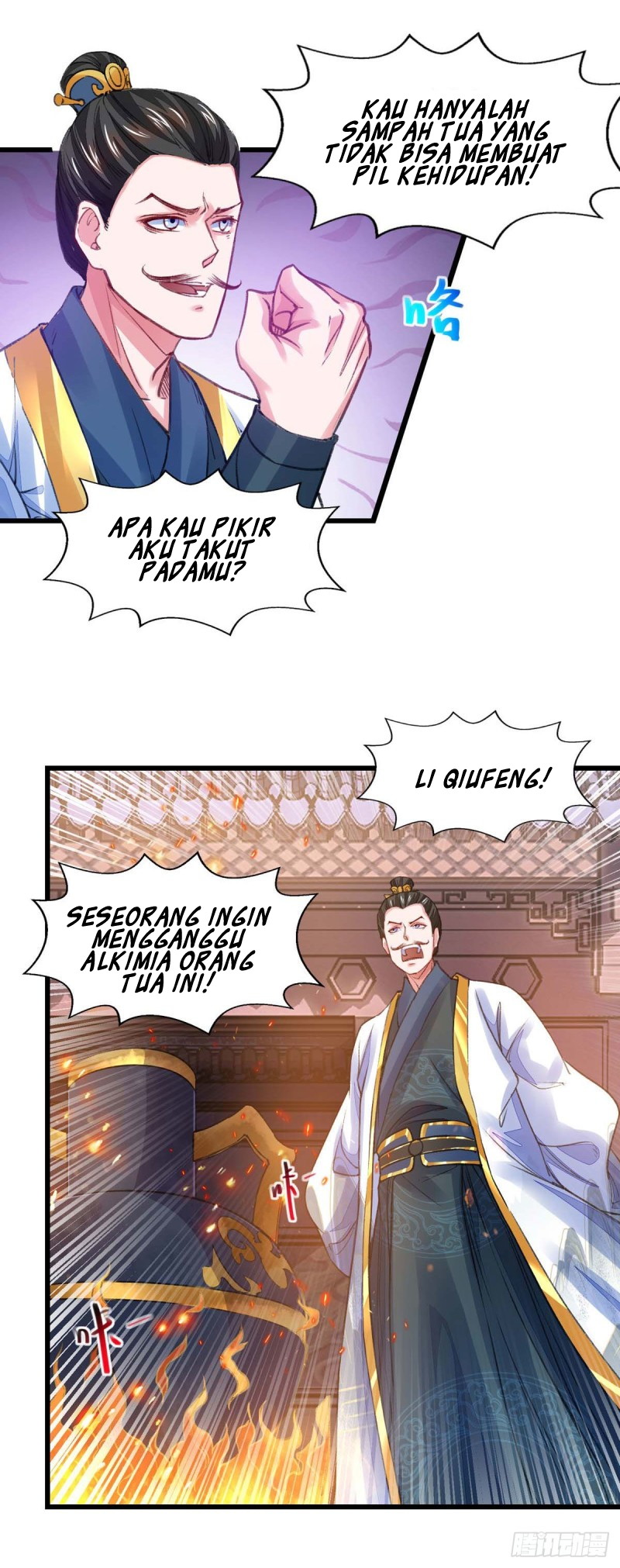 Halaman 12