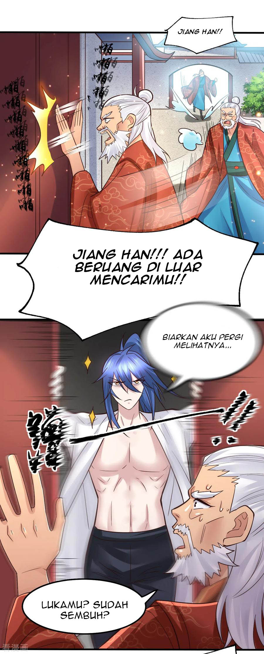 Halaman 17