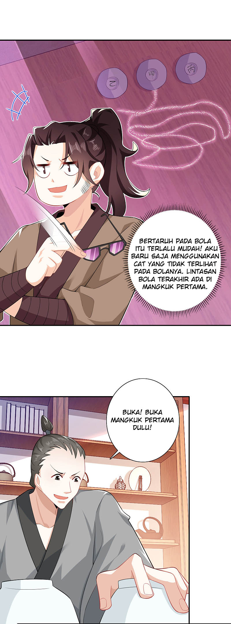 Best Son-In-Law Chapter 26 Gambar 15