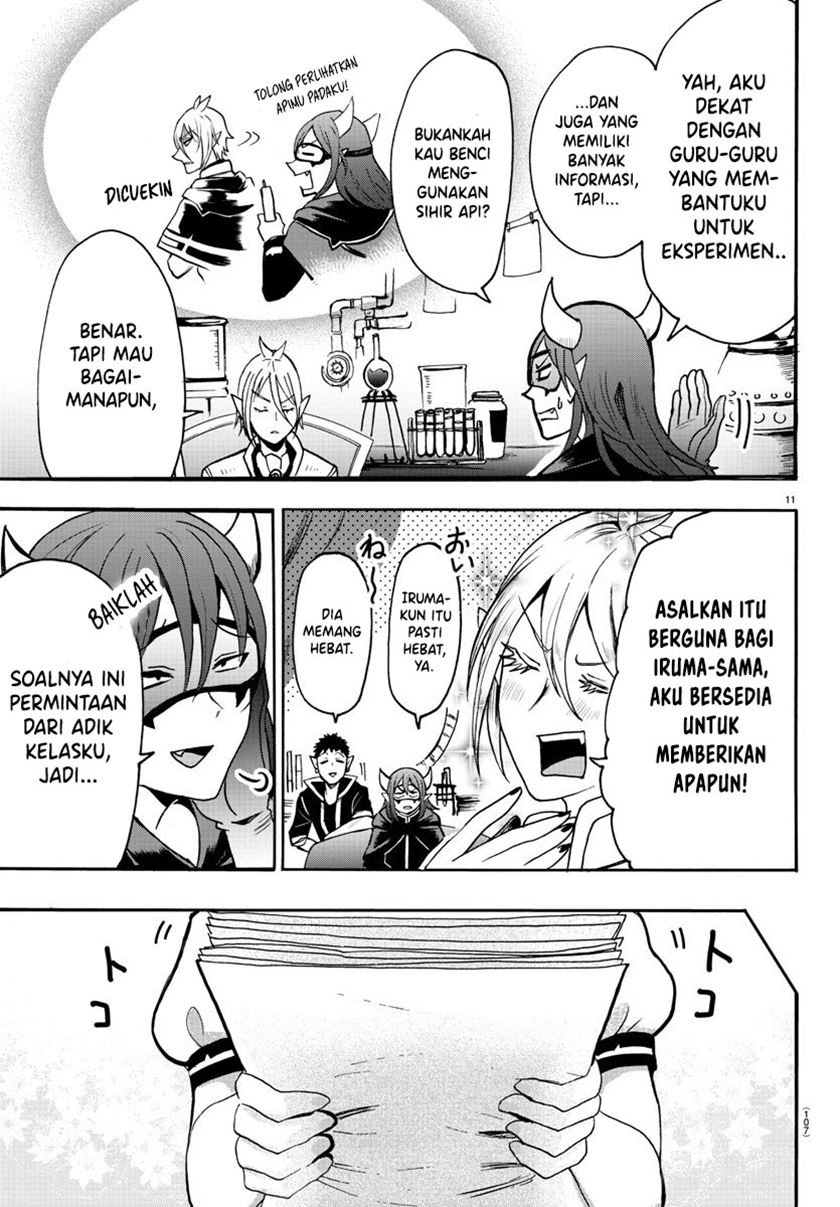 Mairimashita! Iruma-kun Chapter 57 Gambar 12