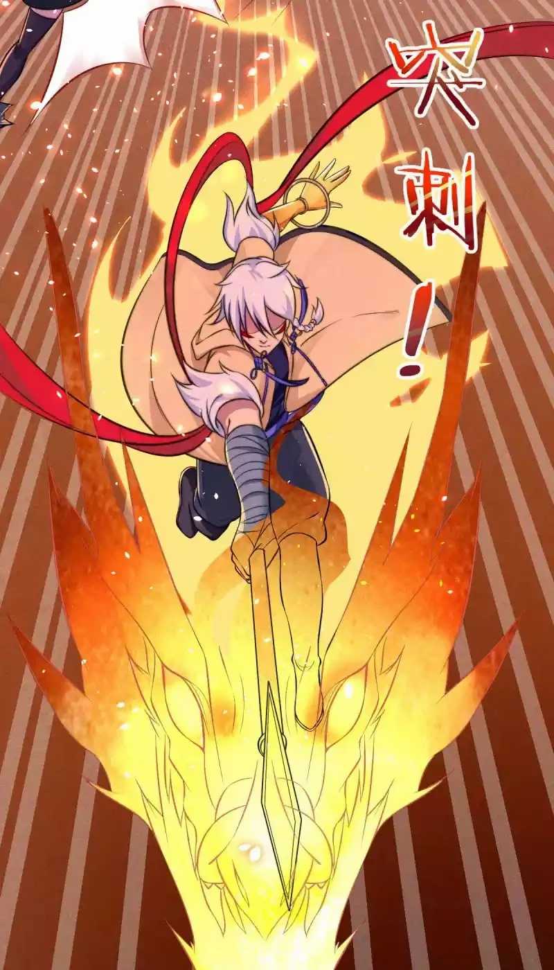 Fairy Drawing SSR Chapter 02 Gambar 18