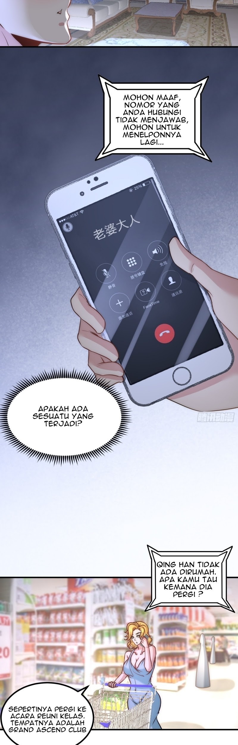 Halaman 19