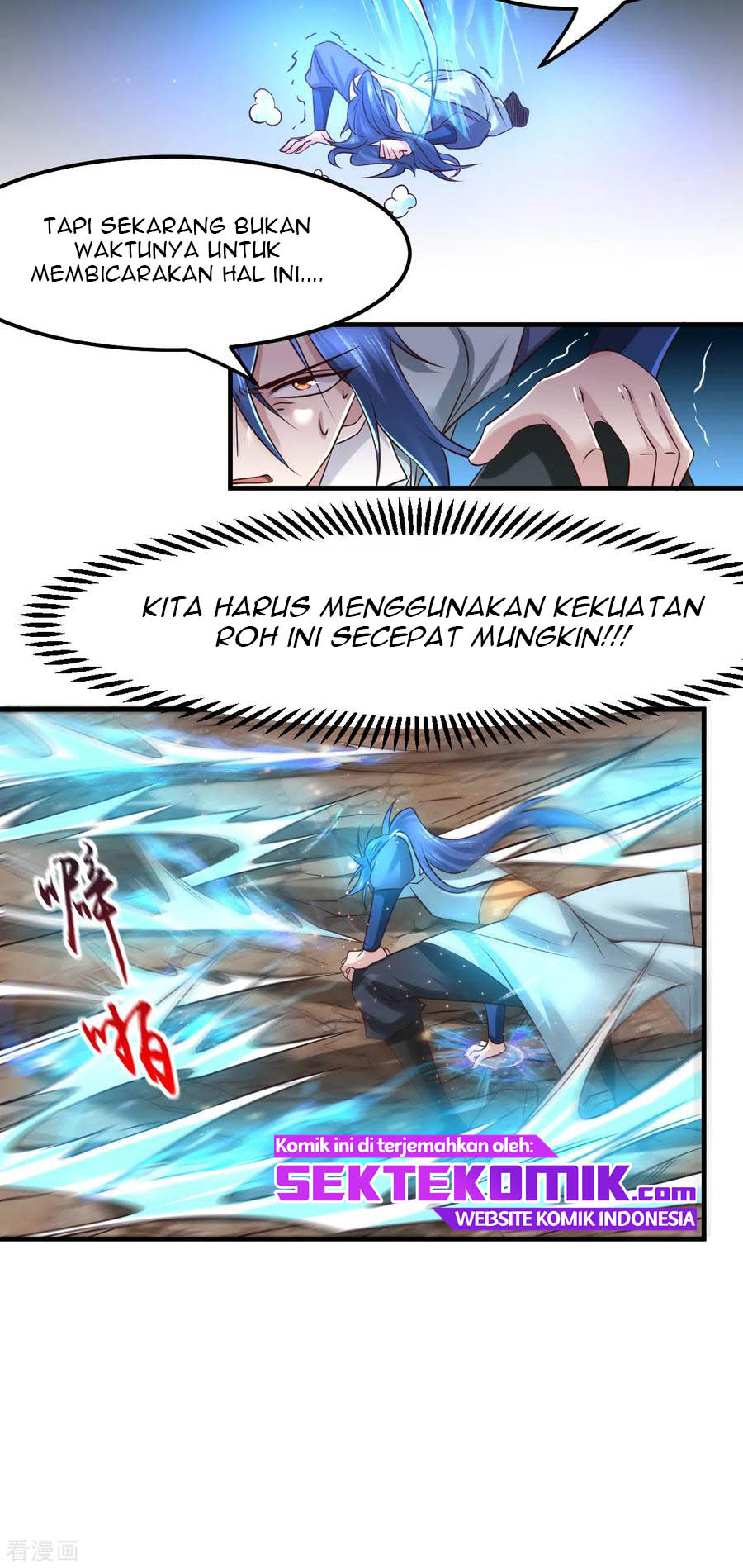 Halaman 18