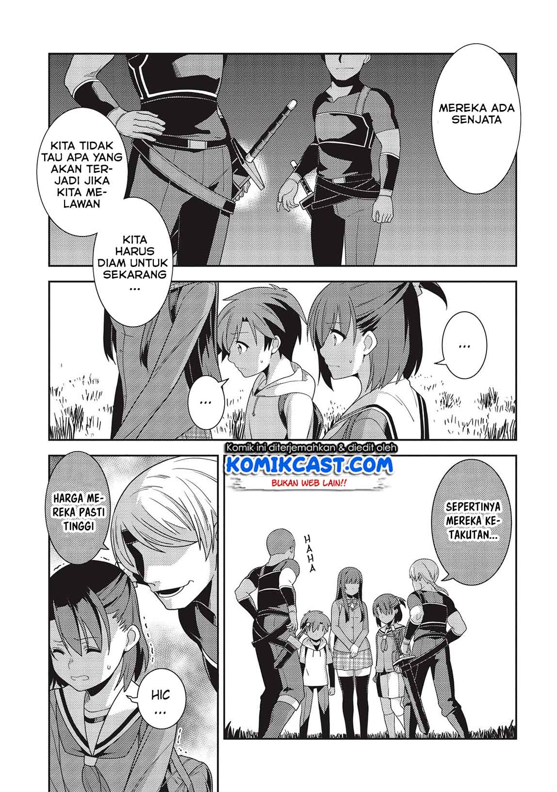 Seirei Gensouki (Minazuki Futago) Chapter 33 Gambar 18