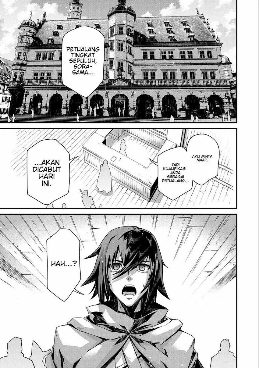 The Revenge of the Soul Eater Chapter 01.1 Gambar 12