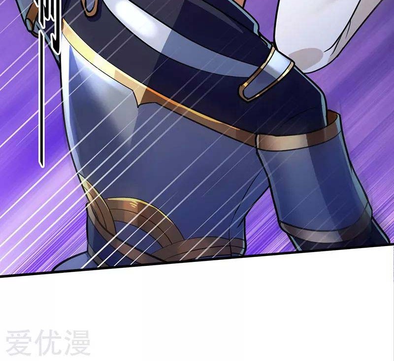 Martial Arts Reigns Chapter 102 halaman 20