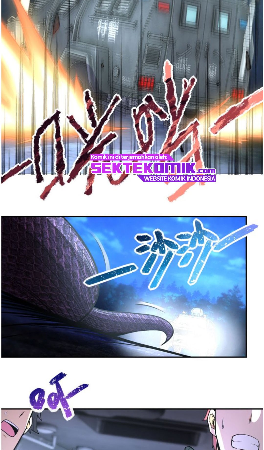 Super System Chapter 158 halaman 20
