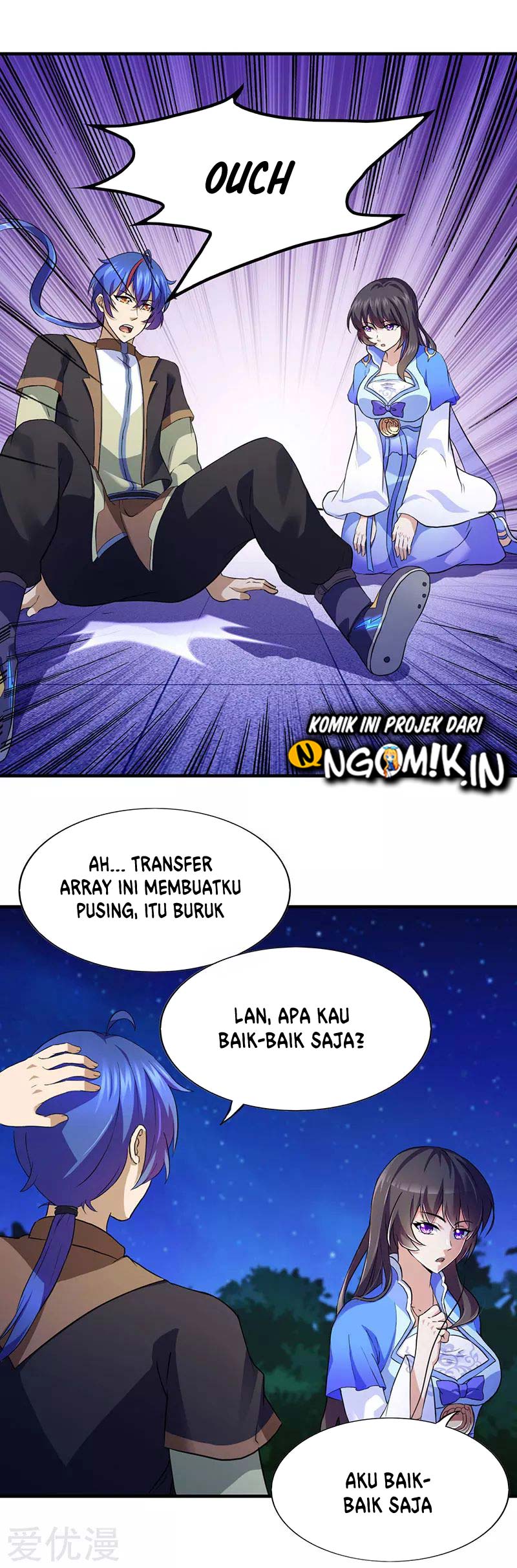 Martial Arts Reigns Chapter 108 halaman 16