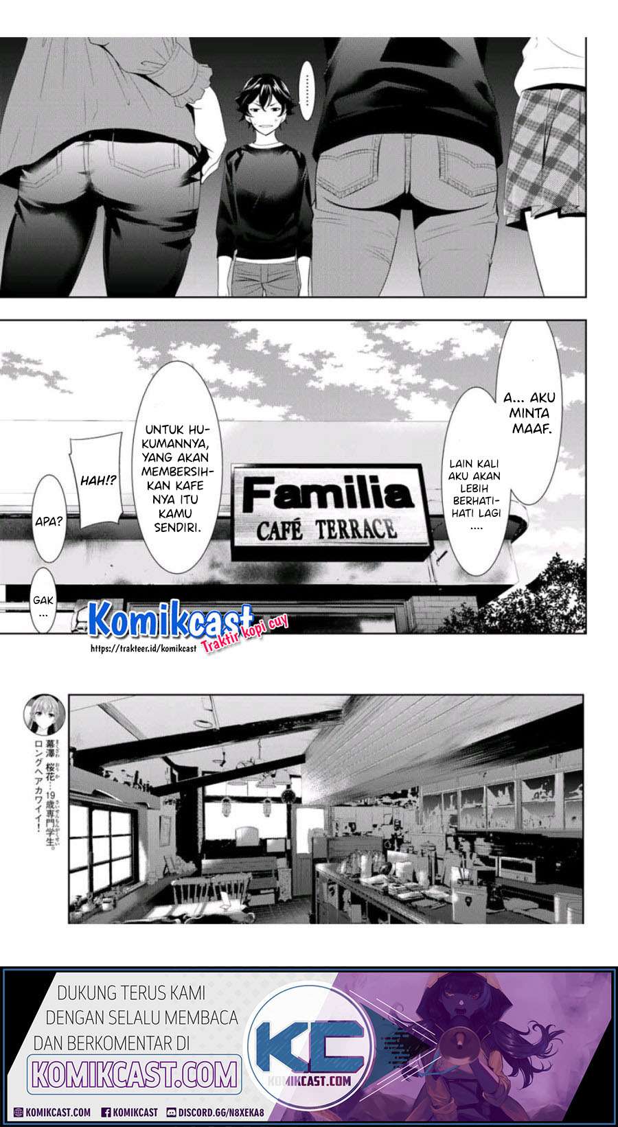 Megami no Kafeterasu (Goddess Café Terrace) Chapter 02 Gambar 14