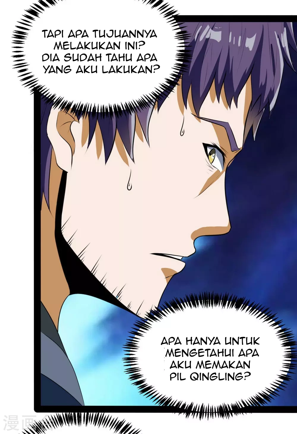Halaman 21