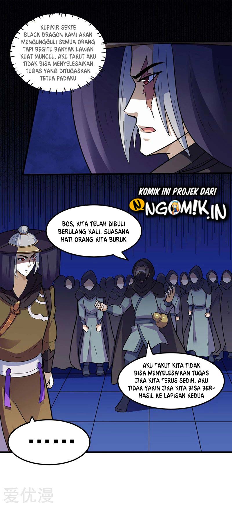Martial Arts Reigns Chapter 110 halaman 15