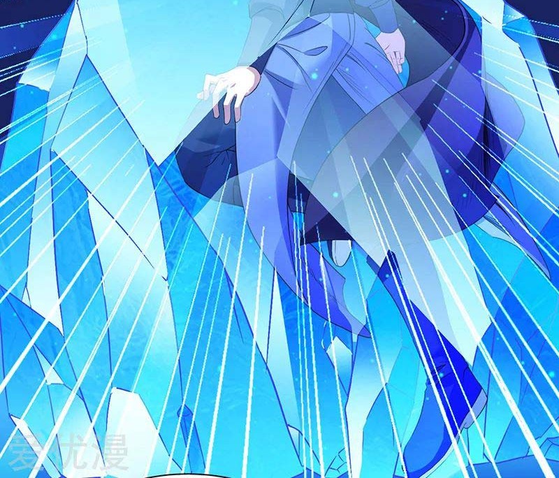 Martial Arts Reigns Chapter 109 halaman 13