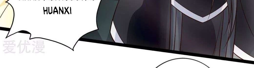 Xianwu Dizun Chapter 85 halaman 13