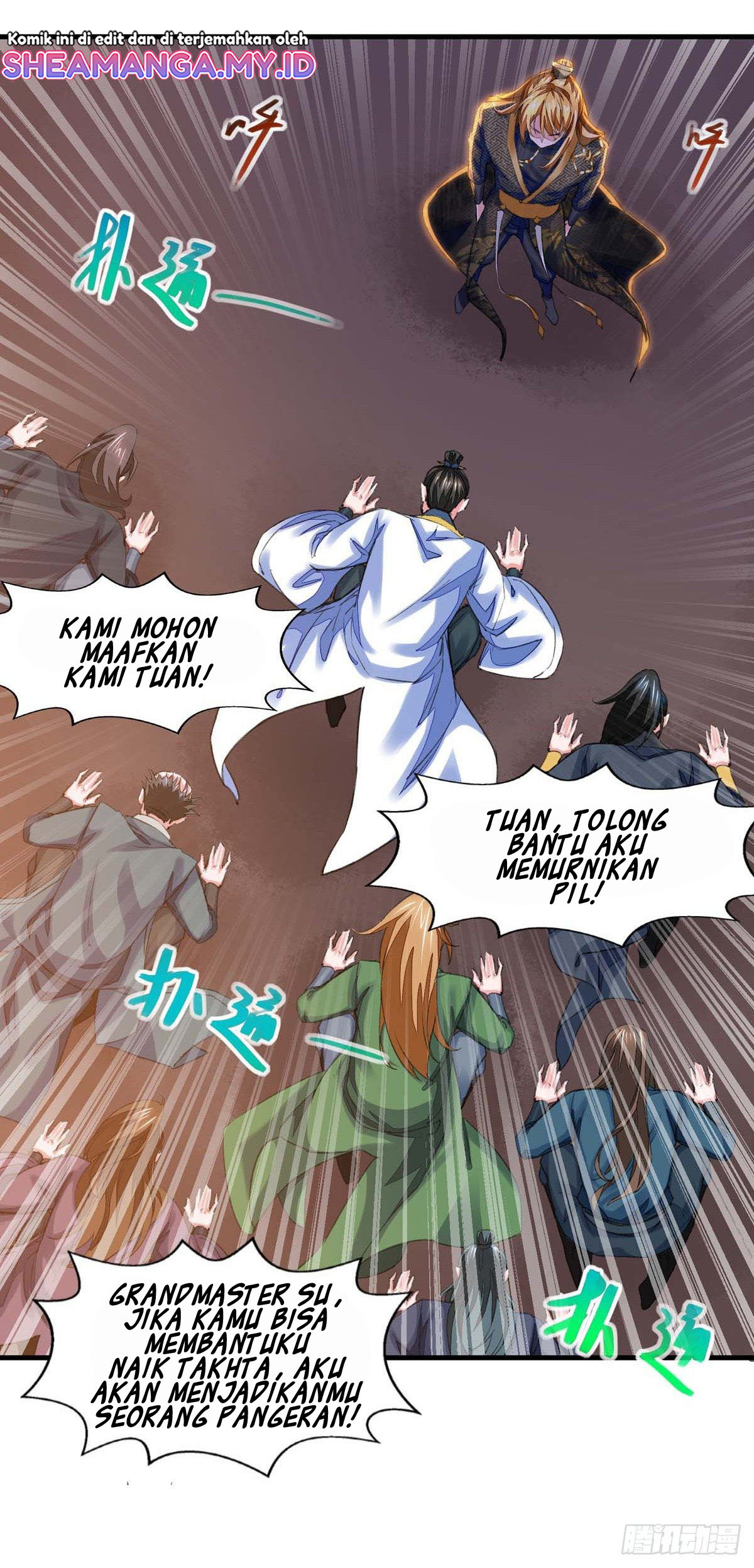 Halaman 17