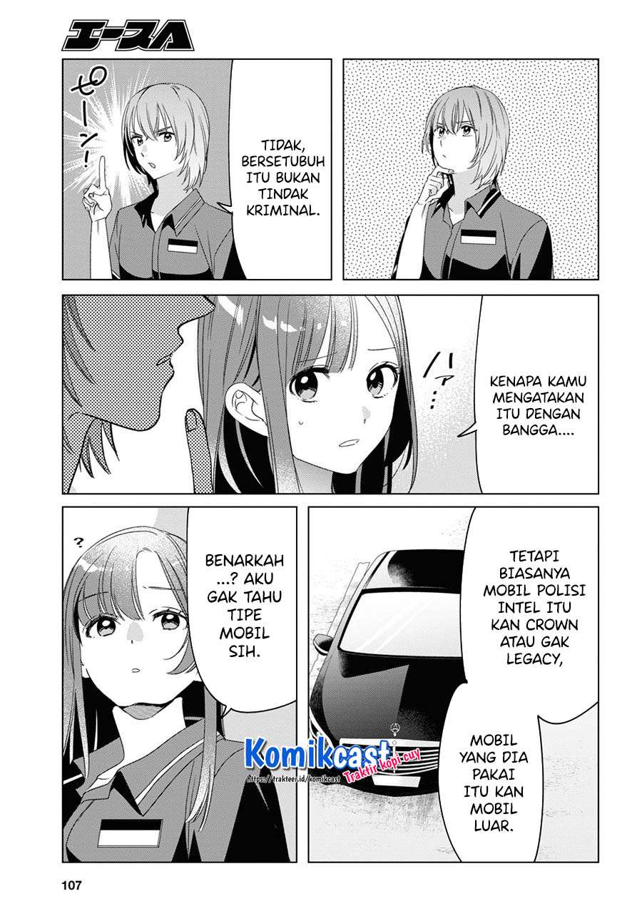 Halaman 23