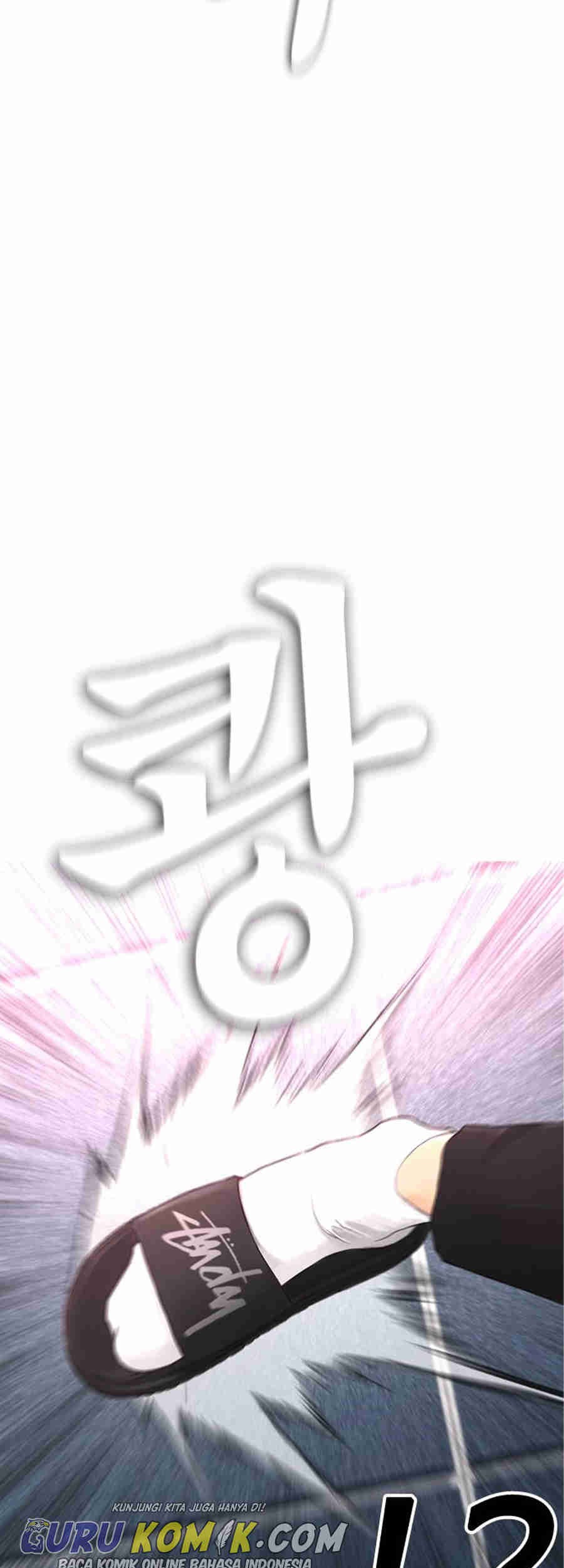 Halaman 54