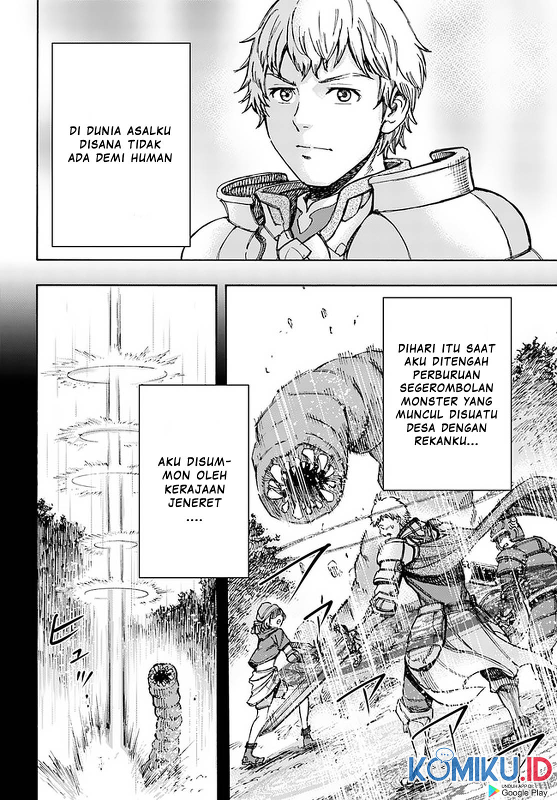 Shoukan Sareta Kenja wa Isekai o Iku ~ Saikyouna no wa Fuyou Zaiko no Aitemudeshita ~ Chapter 19 Gambar 24