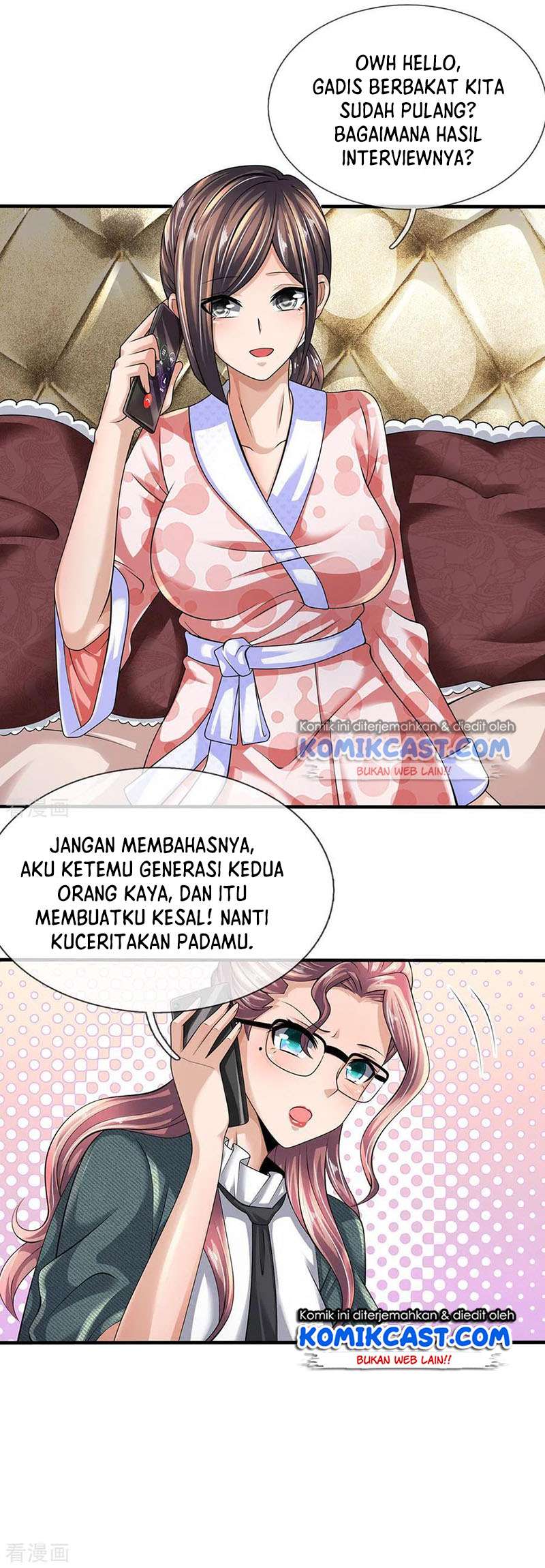 Halaman 12