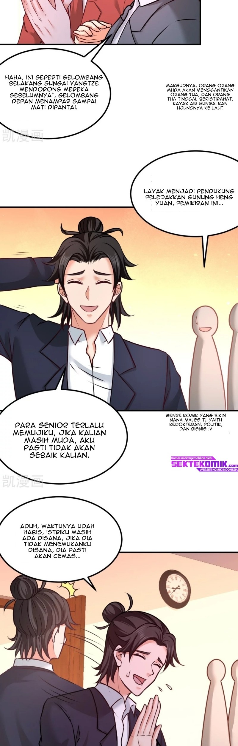 Halaman 14