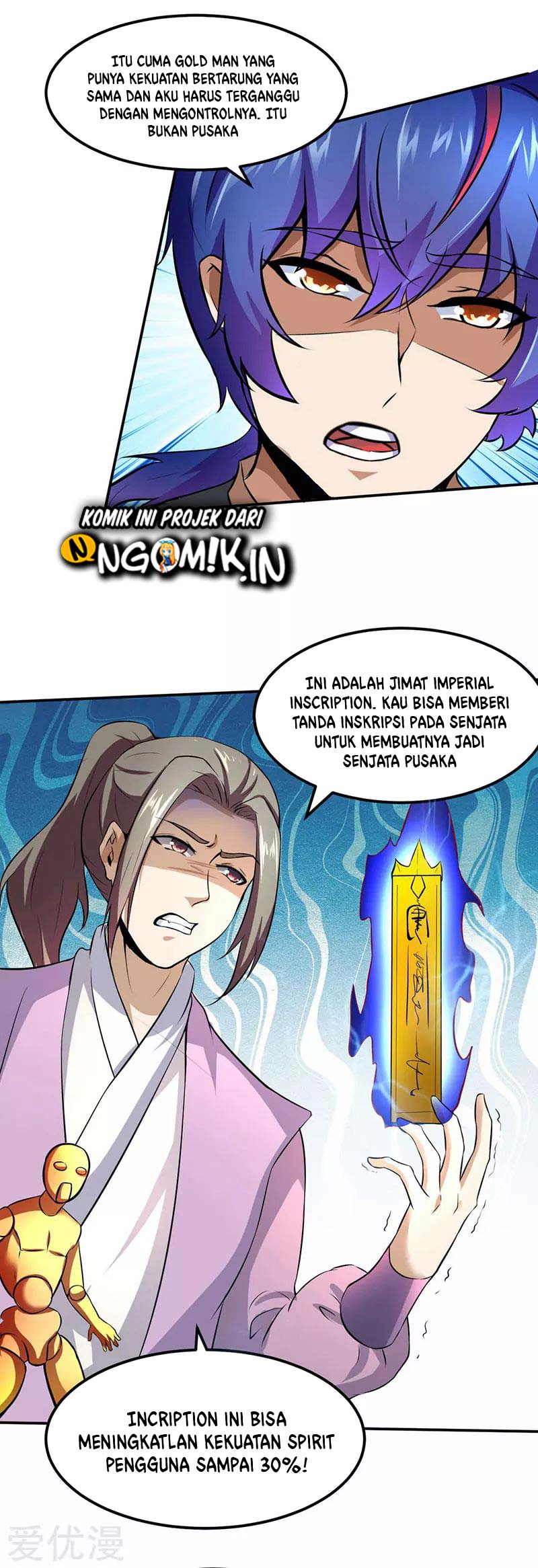 Martial Arts Reigns Chapter 117 halaman 16