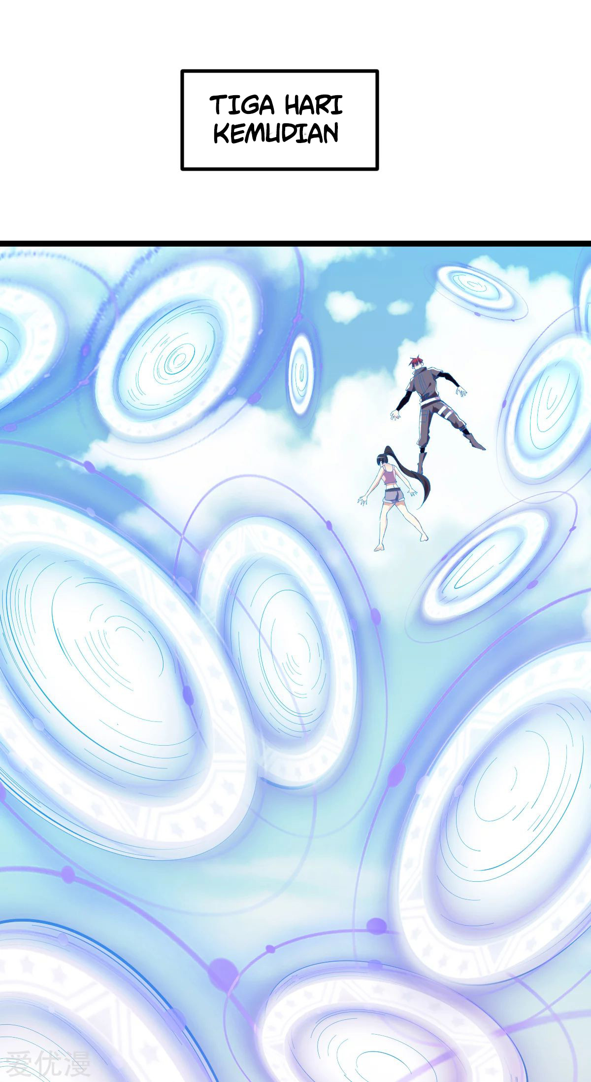 Dushi Xian Wang Chapter 145 Gambar 39