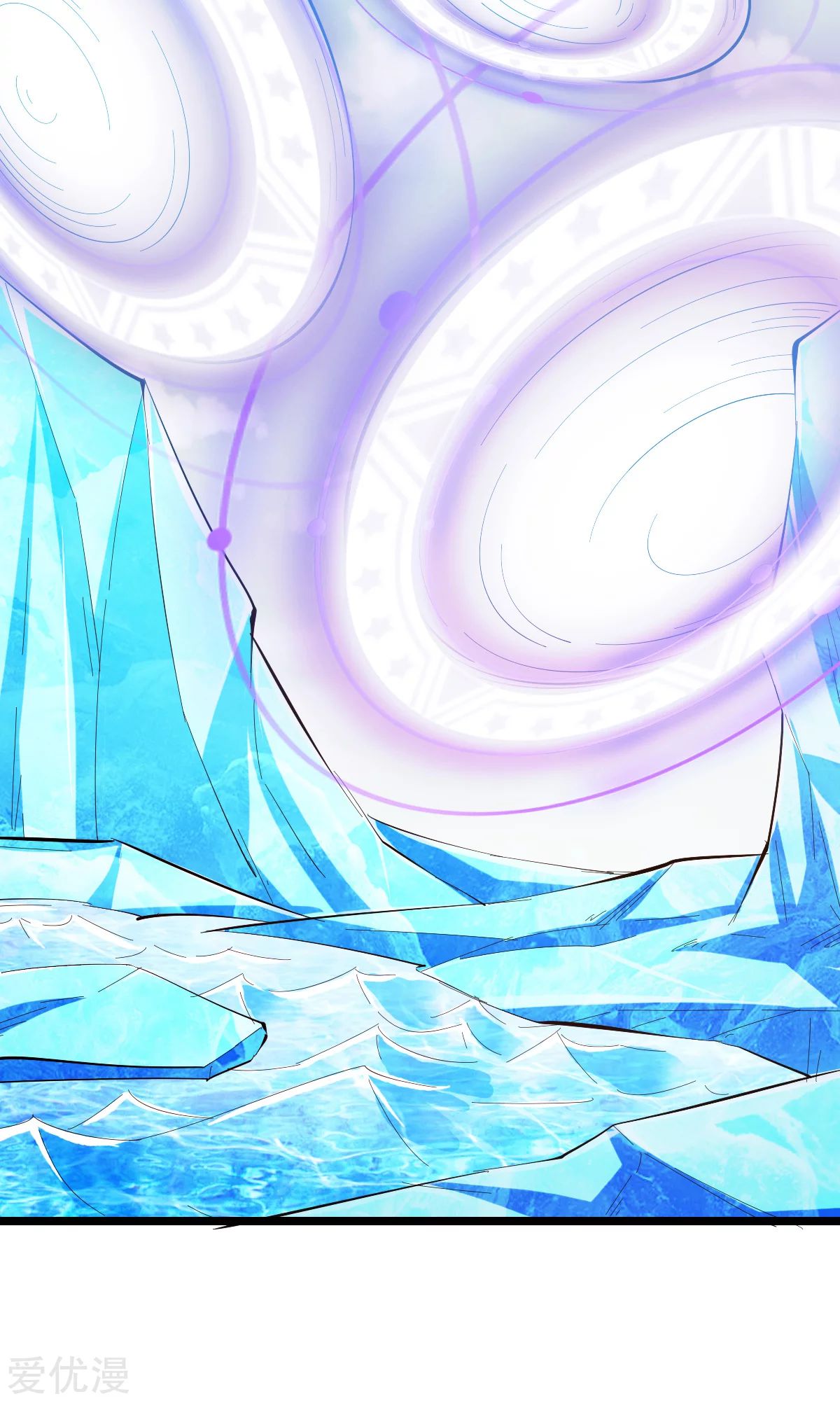 Dushi Xian Wang Chapter 145 Gambar 40