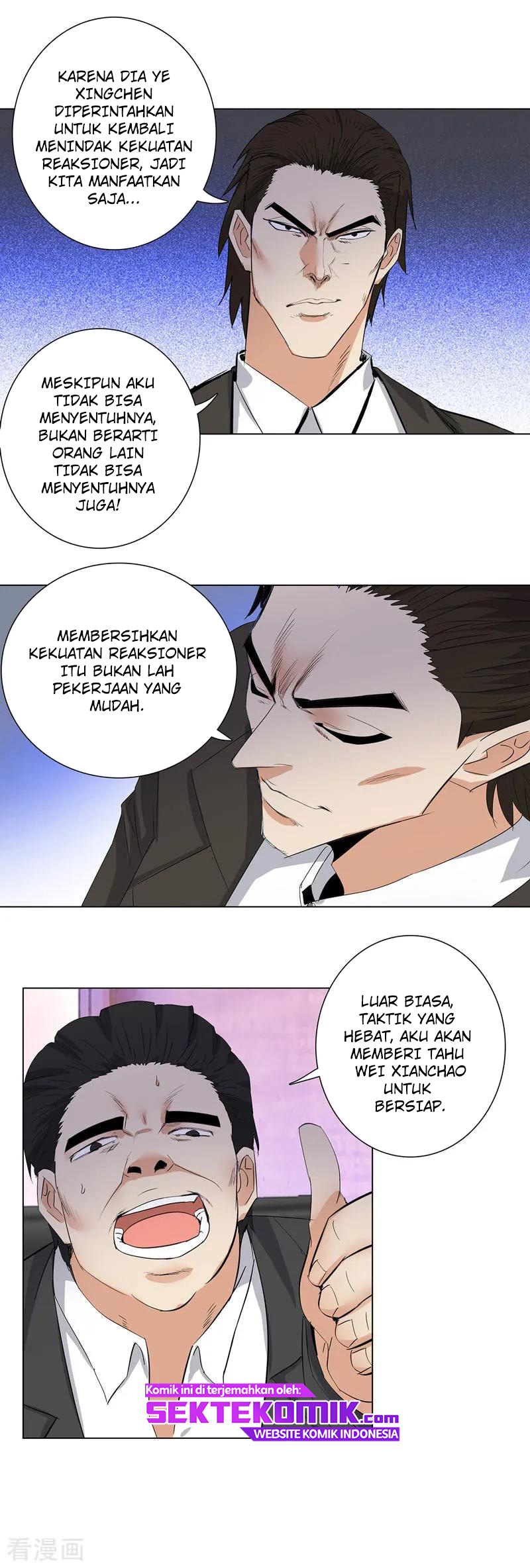 Halaman 12