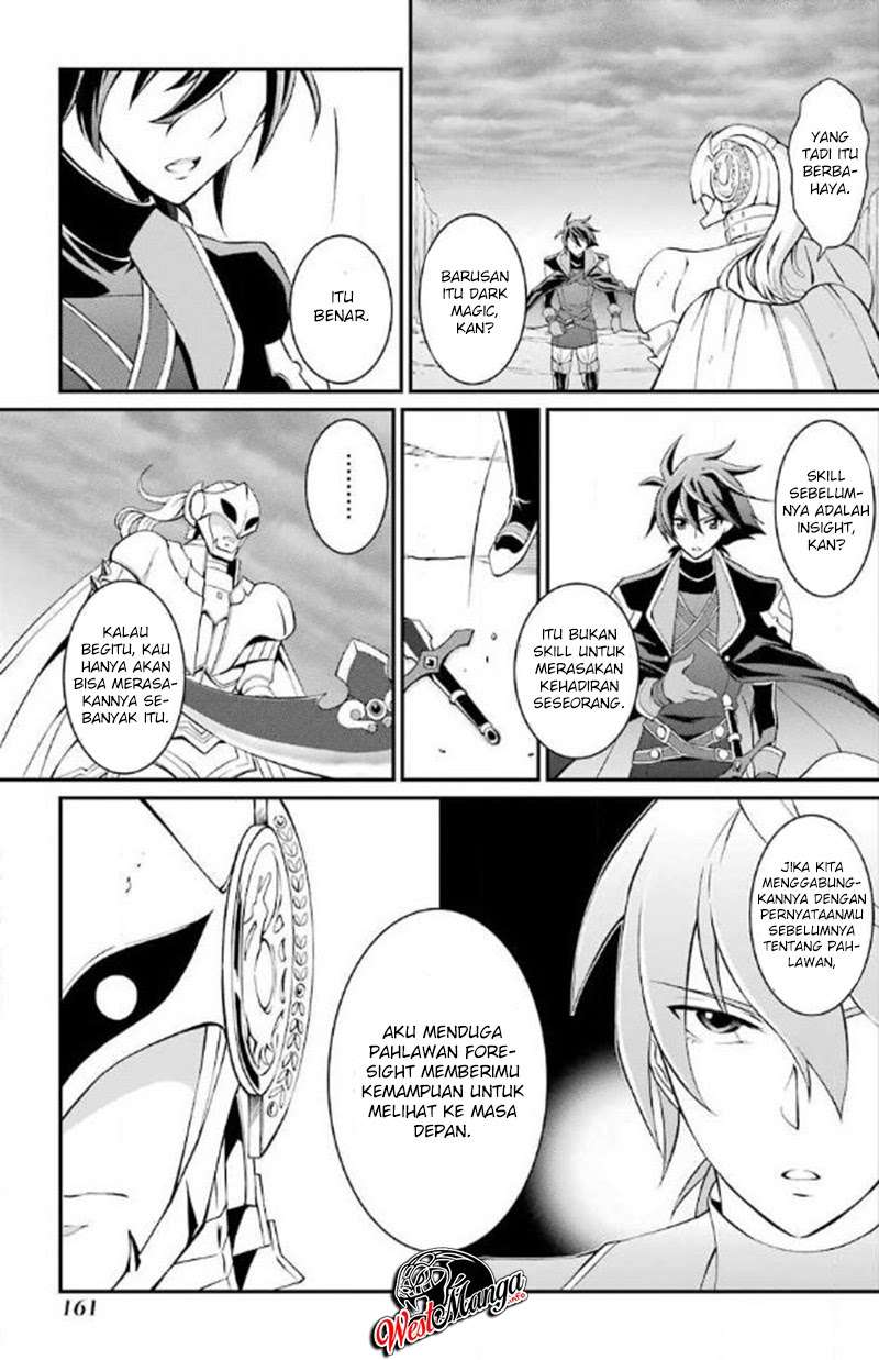 Shikkoku tsukai no saikyo yusha nakama zen’in ni uragira retanode saikyo no mamono Chapter 3.2 Gambar 12