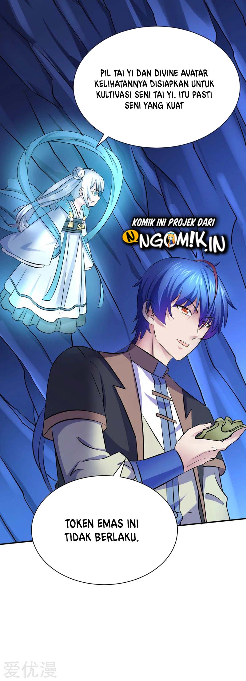 Martial Arts Reigns Chapter 124 halaman 19