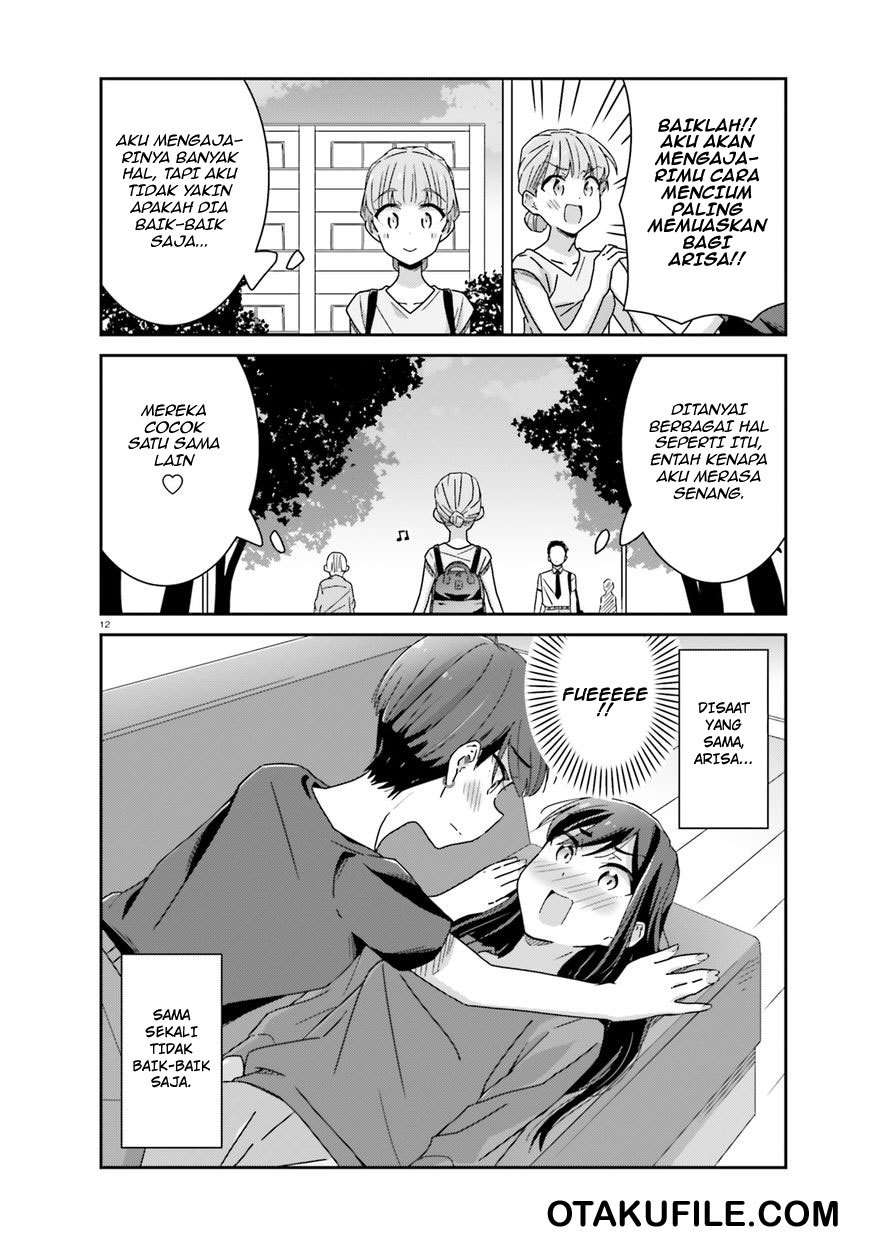 Akarui Kioku Soushitsu Chapter 16 Gambar 12