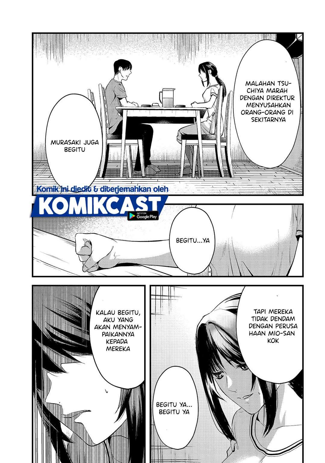 It’s Fun Having a 300,000 yen a Month Job Welcoming Home an Onee-san Who Doesn’t Find Meaning in a Job That Pays Her 500,000 yen a Month Chapter 09 Gambar 18