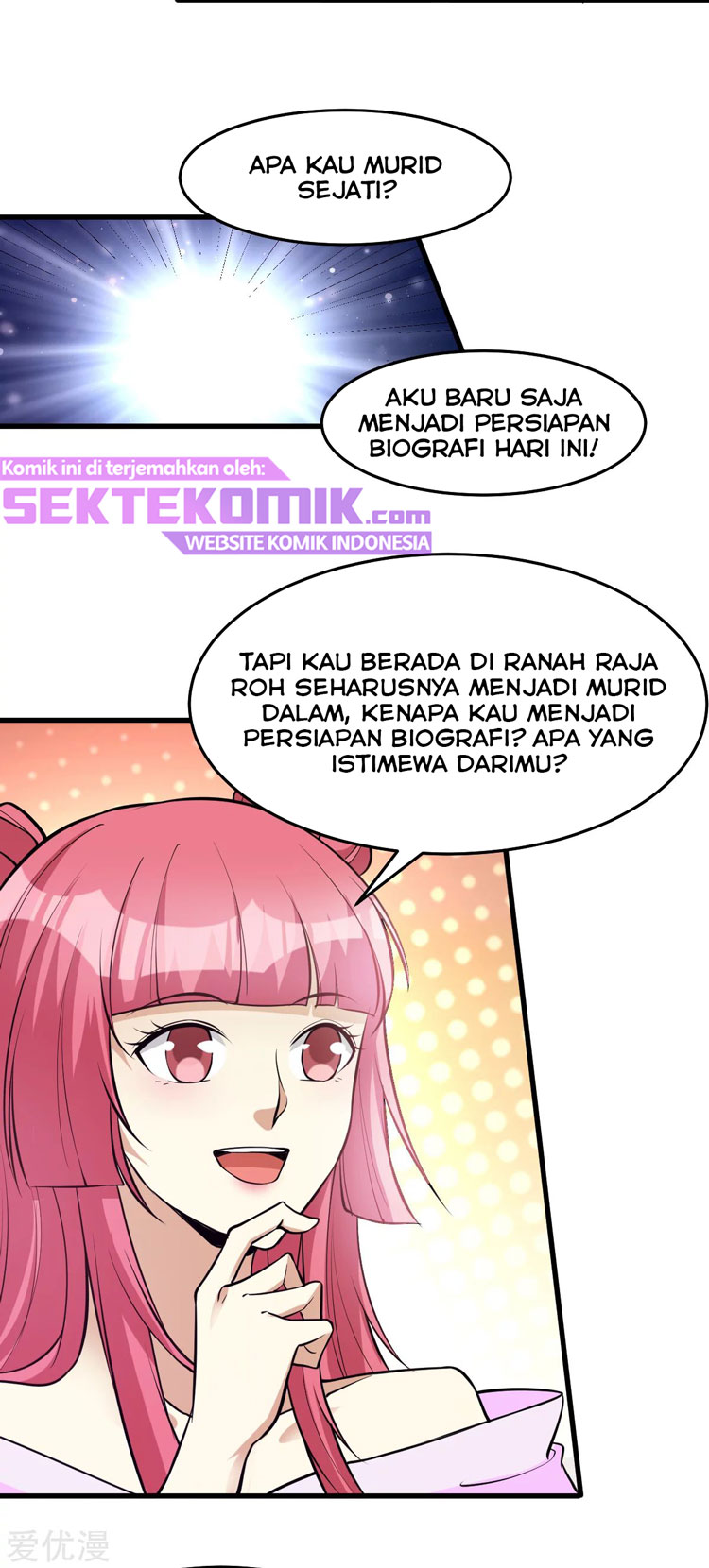 Dushi Xian Wang Chapter 173 Gambar 18