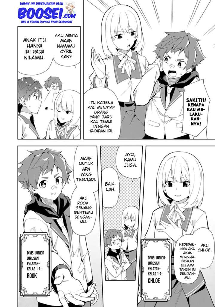 Akuyaku Reijou no Shitsuji-sama Hametsu Flag wa Ore ga Tsubusasete itadakimasu Chapter 06.1 Gambar 12