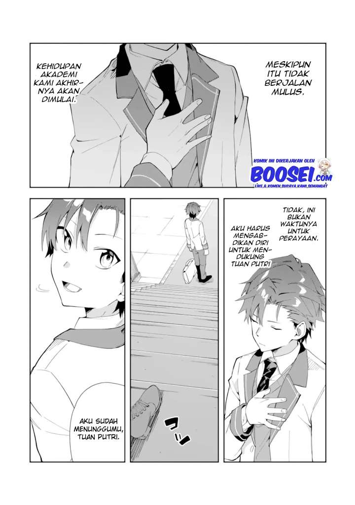 Akuyaku Reijou no Shitsuji-sama Hametsu Flag wa Ore ga Tsubusasete itadakimasu Chapter 05.2 Gambar 12