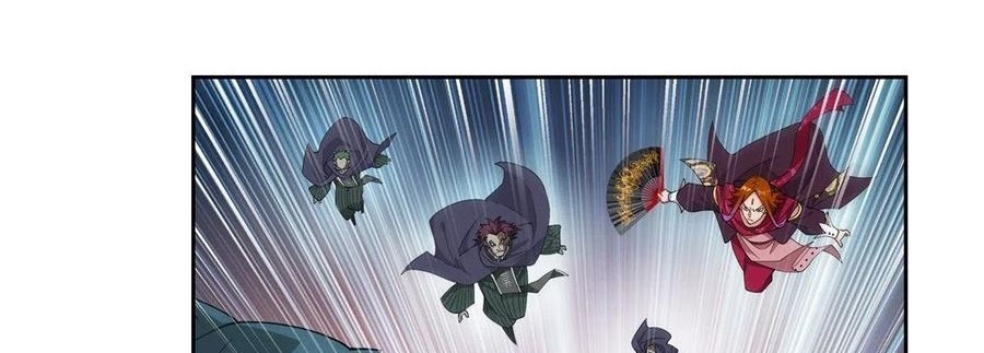 Battle Through the Heavens Chapter 330 Gambar 23