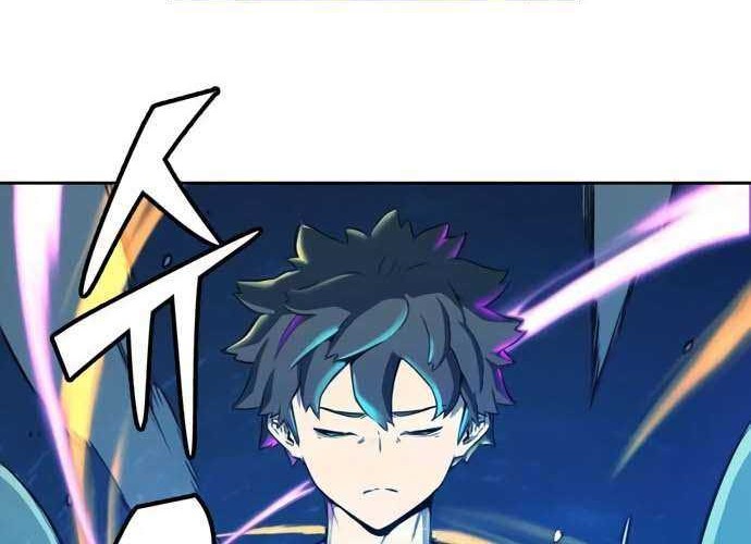 OOPARTS Chapter 32 halaman 30