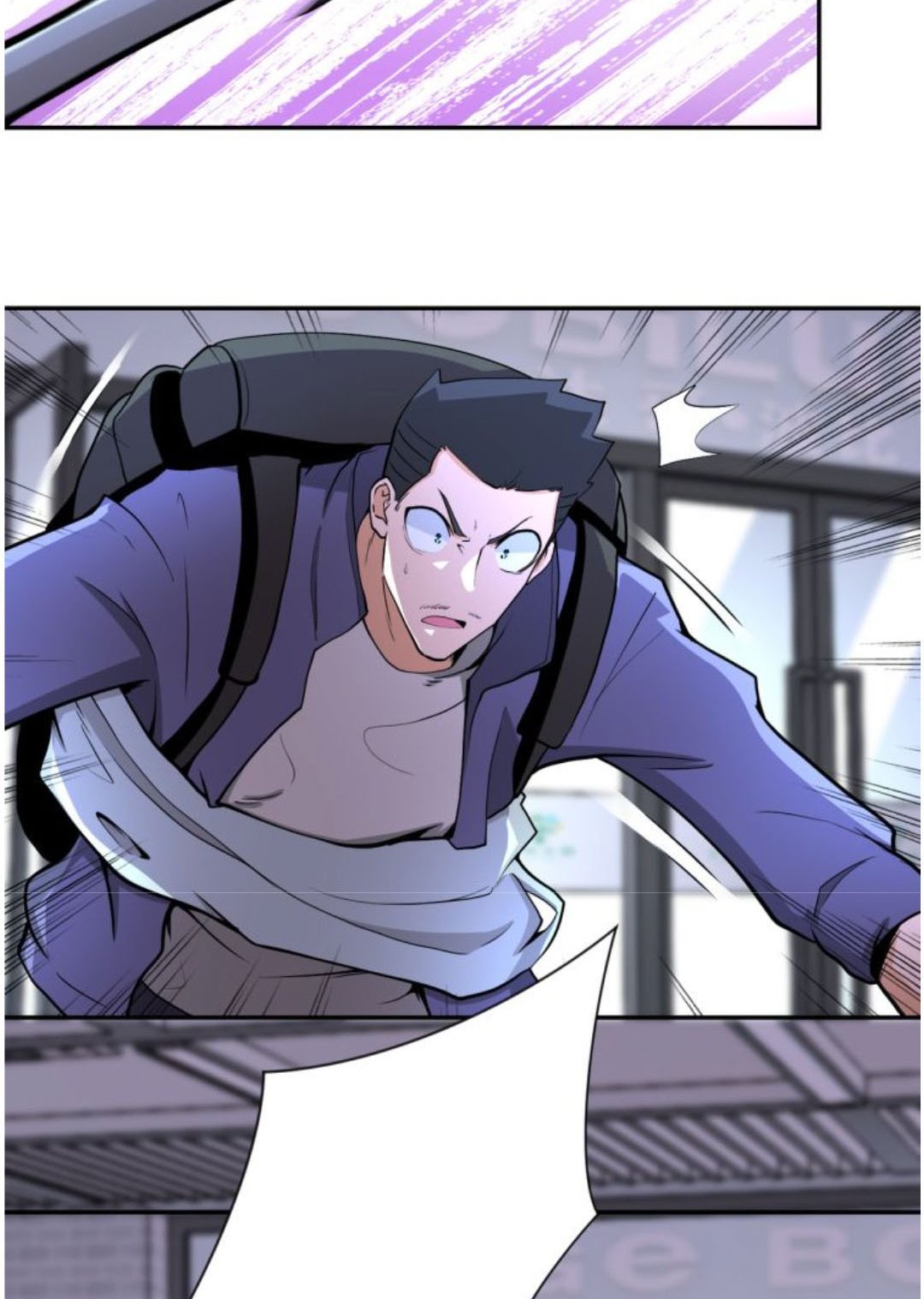Super System Chapter 166 halaman 24