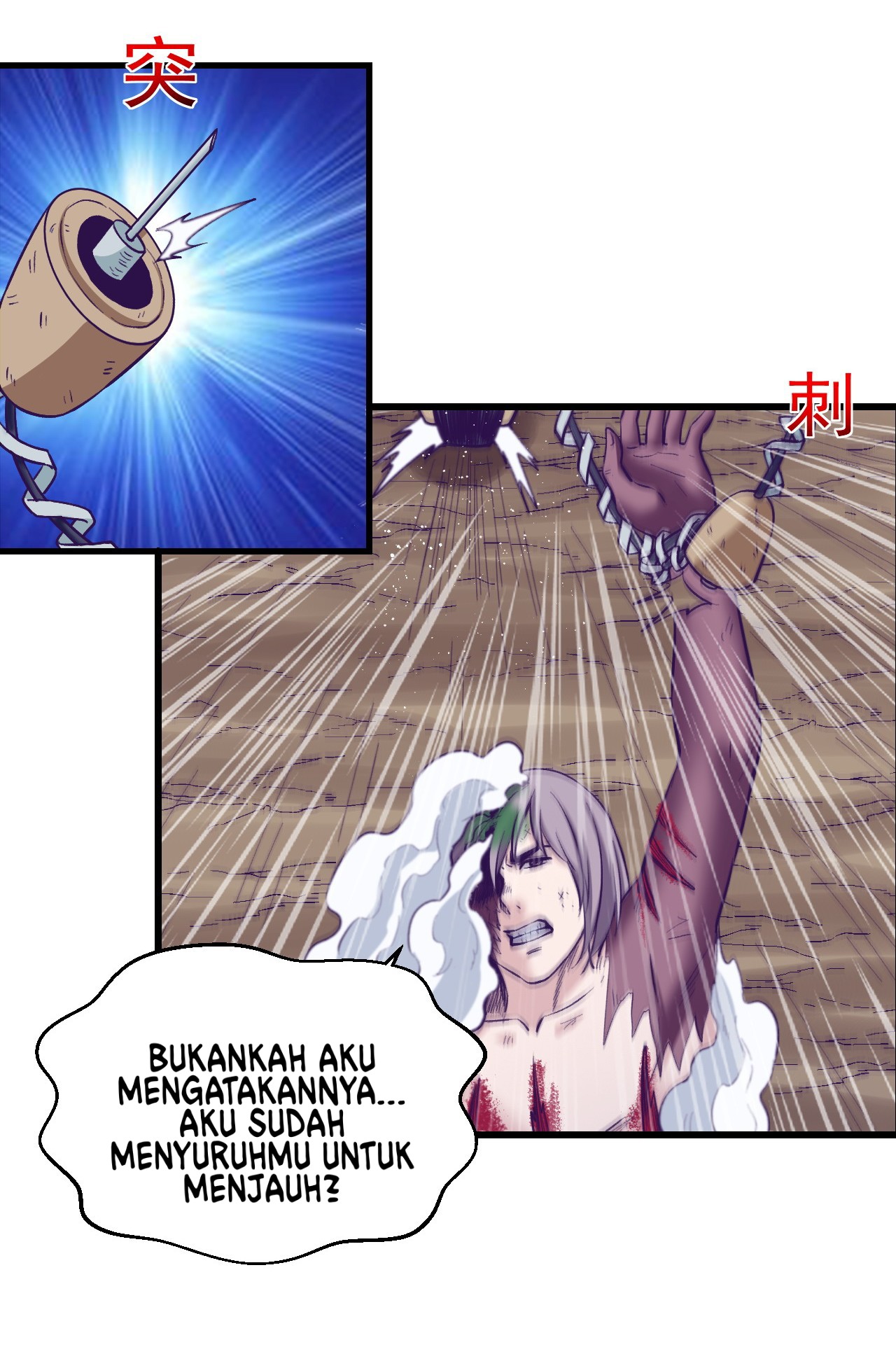 Halaman 36