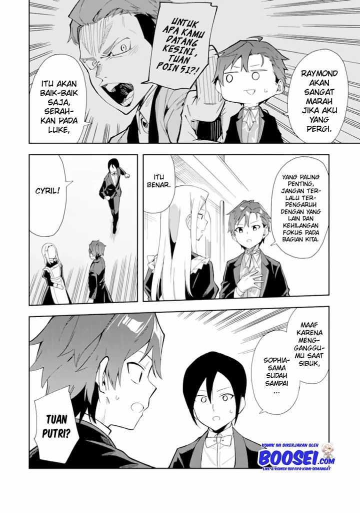 Akuyaku Reijou no Shitsuji-sama Hametsu Flag wa Ore ga Tsubusasete itadakimasu Chapter 8 Gambar 18