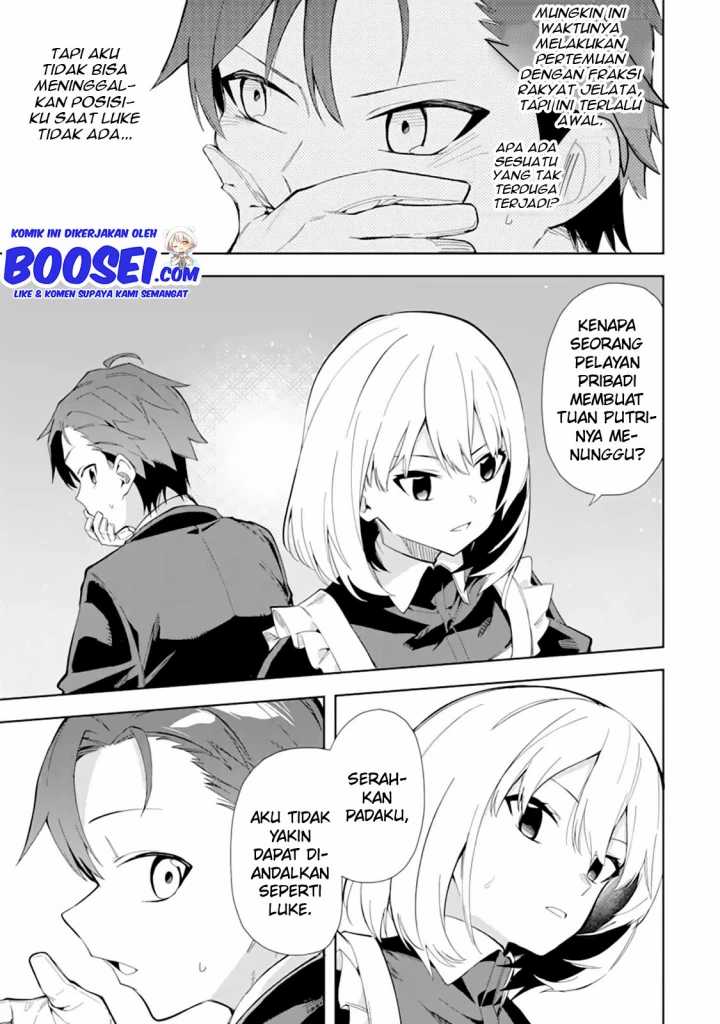 Akuyaku Reijou no Shitsuji-sama Hametsu Flag wa Ore ga Tsubusasete itadakimasu Chapter 8 Gambar 19